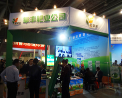 ���S��2013�׏�(f��)��չ�N���Ϸe�O����