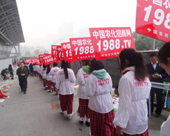 ����2013�����׏ͷʕ����и����͕������؈�