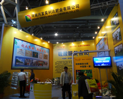 ���������_(d��)���ӵ�14���׏�(f��)�ʕ��h