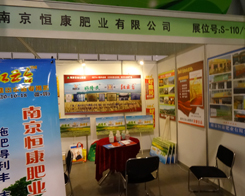 �Ͼ��㿵�ʘI(y��)������2013�׏�(f��)�ʕ���