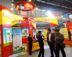 ���SԴ��2013�׏�(f��)��չ�[���ɞ����c