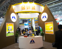 �������ٴ΅���2013���׏�(f��)�ʕ��h