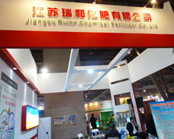 ���K��ͻ������޹�˾����2013��Ϸ��׏�(f��)��չ�[