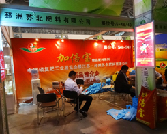 �K�����υ��c��14���׏�(f��)�ʕ�