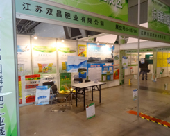 ���K�p���ʘI(y��)������2013�׏�(f��)�ʕ�