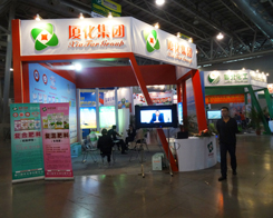 2013�׏�(f��)��չ�N����Ŭ��ƴ���ďB�����F