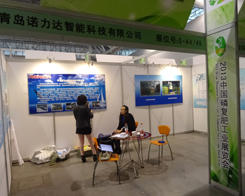 �Z���_��2013�׏�(f��)�ʕ��υ�չ�ɹ�