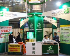 ���u���컯���Ƽ����޹�˾�����׏�(f��)��չ�[��