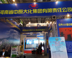 2013�׏�(f��)�ʹ��I(y��)չ�[���ϵ���ԭ��