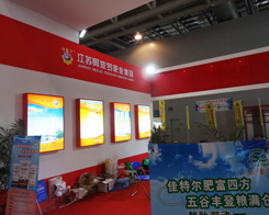 ǧ������^�텢���׏�(f��)��չ�[���İ����_