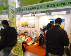 ����ڵ�14�ð����׏�(f��)�ʕ��^��