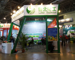 ��Ʒ��������������2013��ʮ�Č��׏�(f��)��չ�[��