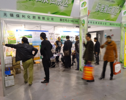 ������2013���14���׏�(f��)�ʕ����ի@�H