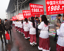 �׏�(f��)��չ�[��(hu��)���r(n��ng)�����̾W(w��ng)�٫@�ѿ�(j��)