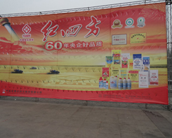 ���}���ռt�ķ����޹�˾������2013�׏�(f��)�ʕ�