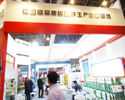 ���h(yu��n)���F(tu��n)����2013�׏�(f��)��չ�[��