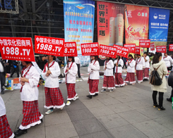 �𱬾W(w��ng)2013��ʮ�Č��׏�(f��)��չ�[��Ŭ���^��