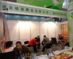 �ӱ������2013�׏�(f��)��չ�[�����c�͑�ǢՄ