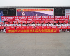 �𱬈F(tu��n)꠵��������׏�(f��)�����ӹ��