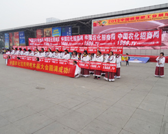 ��ʮ�Č��׏�(f��)��չ�[���r(n��ng)���W(w��ng)�ǰ���