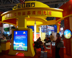 ���}�t�ķ����F(xi��n)��2013�׏�(f��)�ʕ���