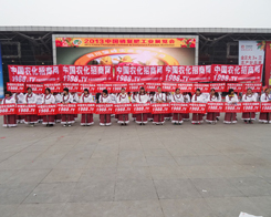 ��ʮ�Č��׏�(f��)��չ�[��(hu��)С��ꖂ�����ע��