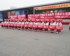 2013�׏�(f��)�ʹ��I(y��)չ�[��(hu��)С��ꖂ����F(xi��n)�ڴ�ҵ���ǰ