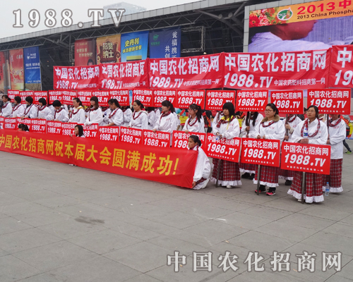 ��14�úϷ��׏�(f��)��չ��(hu��)�r(n��ng)�����̾W(w��ng)����������Ϥ