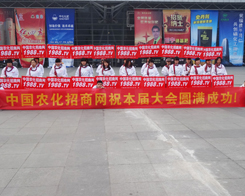 ��14���׏�(f��)�ʕ�(hu��)�h�cС���һ·ͬ��