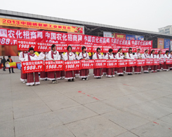 ��С��ꖡ������������f��2013��Ϸ��׏�(f��)�ʕ�(hu��)��