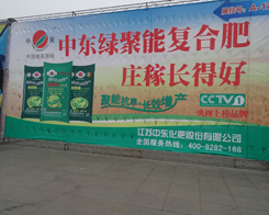 �Ж|���ʳ��F(xi��n)���׏�(f��)��չ�[��(hu��)