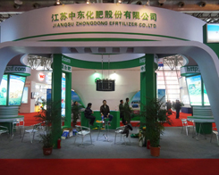 ���K�Ж|���ʷe�O����2013�Ϸ��׏�(f��)�ʕ�(hu��)