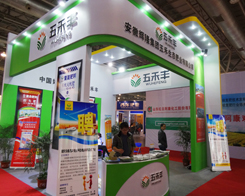 �����x¡���F(tu��n)������B(t��i)�ʅ����׏�(f��)�ʕ�(hu��)