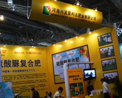 �d�l(f��)����_(d��)�ʘI(y��)���ֹP��չ2013�����׏�(f��)�ʕ�(hu��)