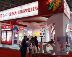 ��������2013�����׏�(f��)�ʕ�(hu��)��չ¶�L(f��ng)��