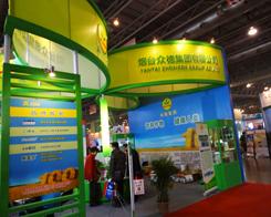 ���_(t��i)���¼��F(tu��n)ȫ����չ2013�׏�(f��)��չ�N(xi��o)��(hu��)