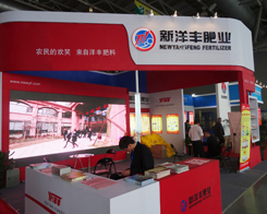 2013��Ϸ��׏�(f��)�ʕ�(hu��)�������S�ʘI(y��)�tɫչλӭ����