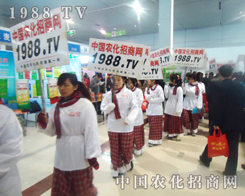 �r(n��ng)����(zh��n)ʿ��2013�r(n��ng)�Y��(hu��)�ϲ��¿���������