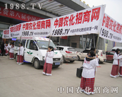 ��ұ�1988.TV��(qi��ng)�Є�(sh��)����������