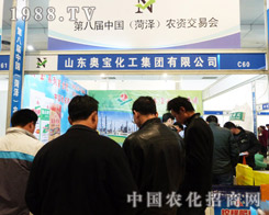�W��������ڰˌúʝ��r(n��ng)�Y��(hu��)�����