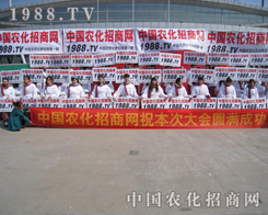 2013�ʝ��r(n��ng)����(hu��)���r(n��ng)��������w�P(y��ng)