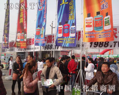 2013���ݴ����r(n��ng)�Y��(hu��)ӭ�����µĴ������´�����