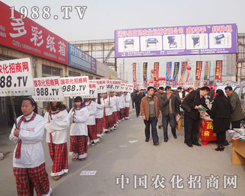 1988.TV��2013���f�r(n��ng)�Y���M�@�L