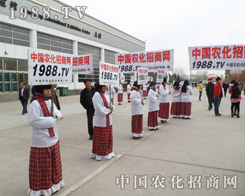 �r(n��ng)���������ŵ��_��չʾ�������L��