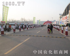 �ڵ�25���ȷ�ֲ��չ��1988.TV��(chu��ng)�����c(di��n)�W�F(xi��n)