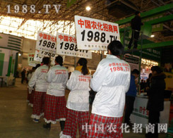 2013��ӱ��r(n��ng)�Y��(hu��)����ꇄ�(sh��)���r(n��ng)���������(du��)