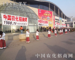 1988.TV��25���ȷ�ֲ�����ו�(hu��)ץס�C(j��)��