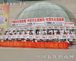 2013�ȷ�ֲ����(hu��)�r(n��ng)���W(w��ng)��(zh��n)ʿ�e�O�^�M(j��n)