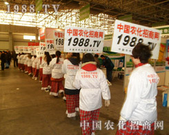 1988.TV��и��(ji��n)�������ųɹ�����ǰ��