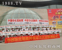 25�úӱ��r(n��ng)����(hu��)���r(n��ng)���W(w��ng)�ٴΡ�ȫ�¡�����